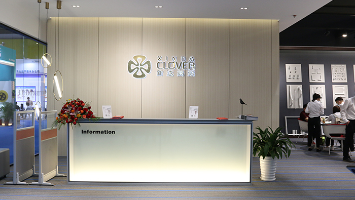 2020廣州琶洲展會