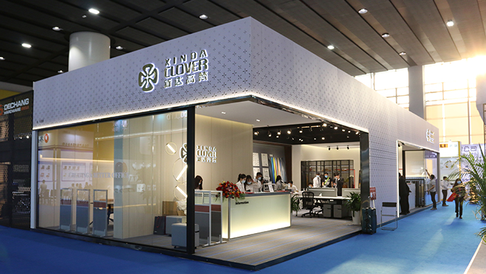 2020廣州琶洲展會(huì)