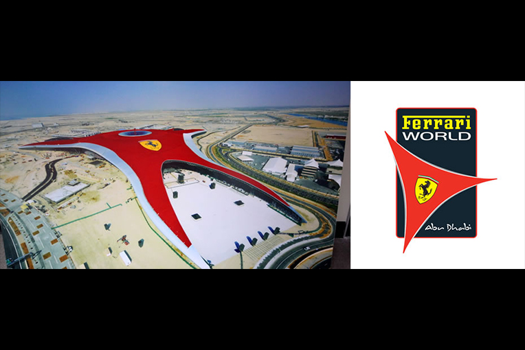 法拉利主題樂園辦公工程項目配套