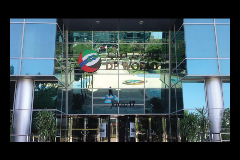 DP world辦公工程配套01