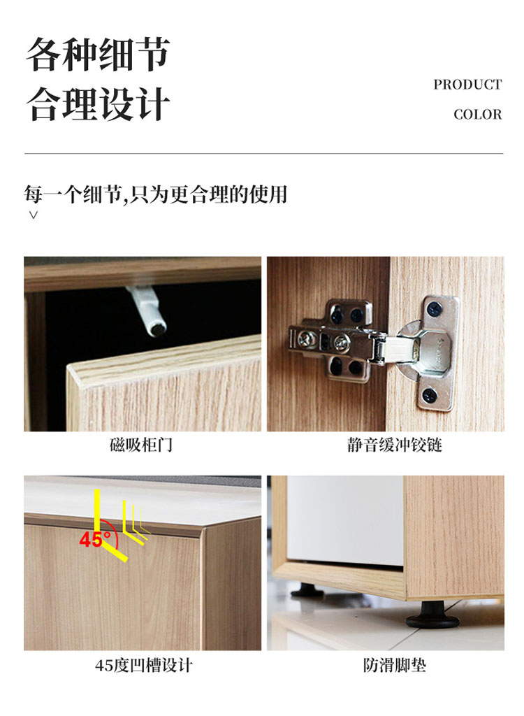 CB-FD24-B辦公柜-4