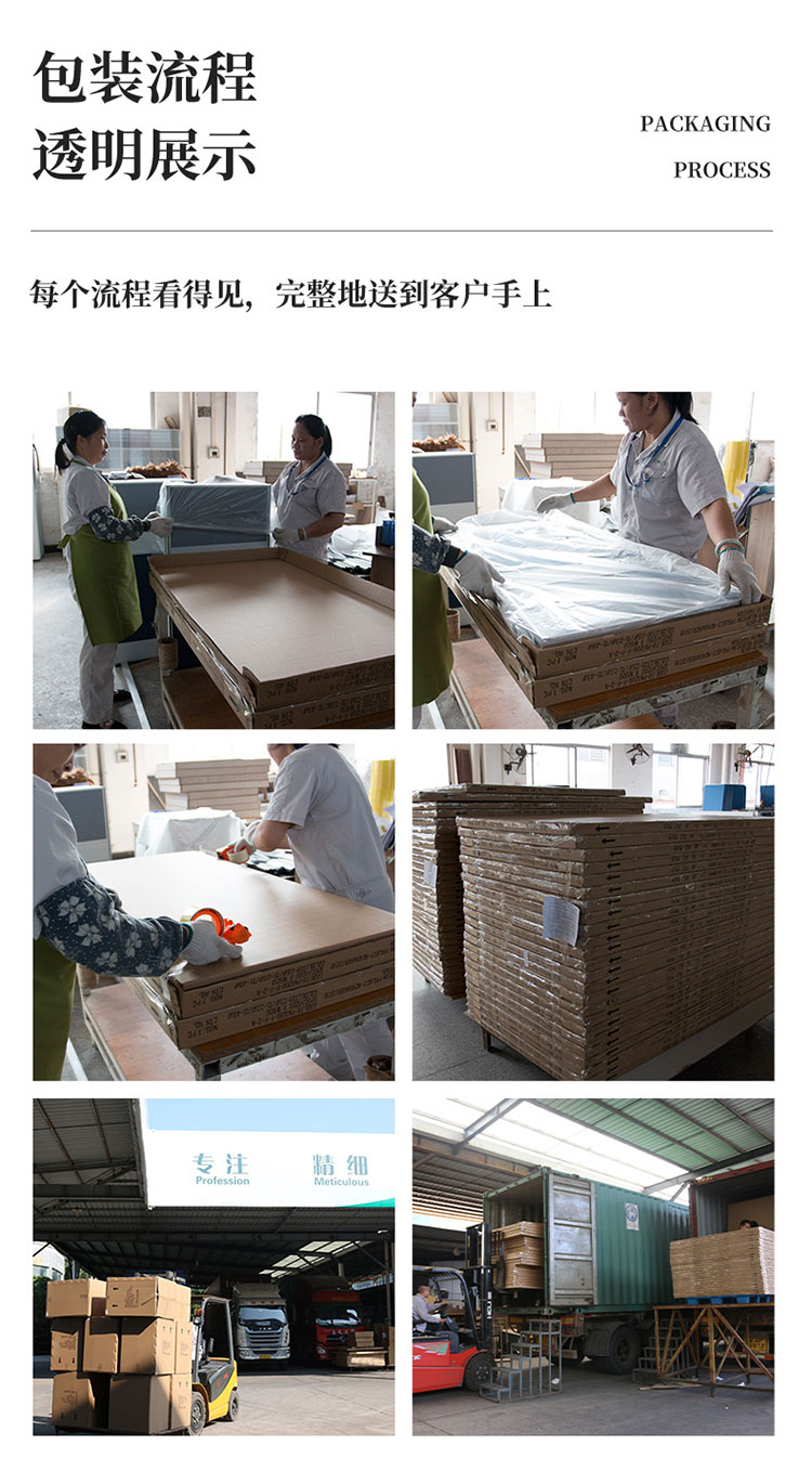 AK2YJYT-YZB3（T）升降桌-10