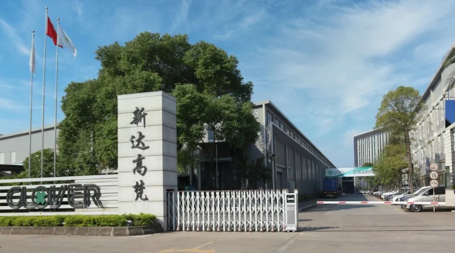 新達(dá)高梵榮獲“有家就有佛山造”產(chǎn)業(yè)IP授權(quán)